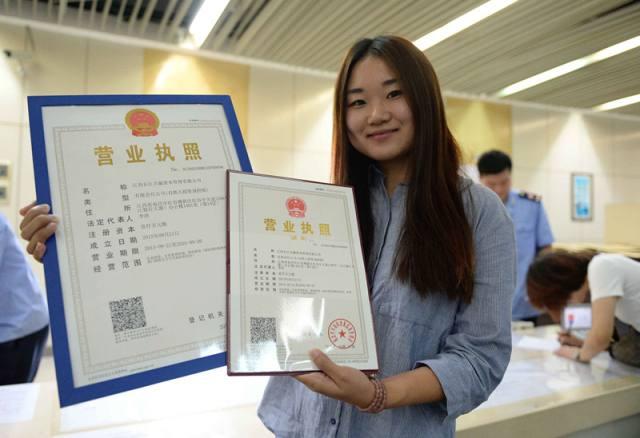 "�й���"�������,������ʲô  �����һҳ