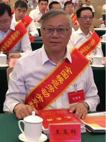 K8·凯发(中国)天生赢家·一触即发