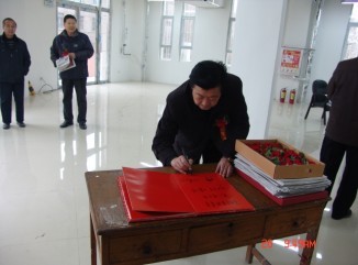 �ຣ�����г�Ǩַ��װ��ҵ