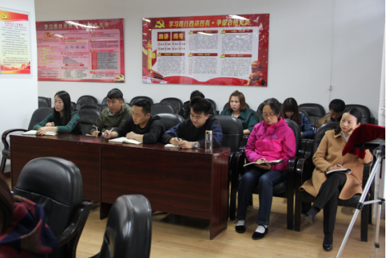 �ຣʡ�����������̹�˾����ίԱ�����컻��ѡ������Բ�����