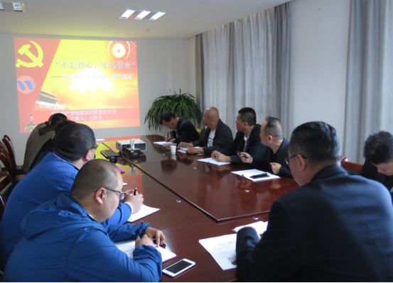 k8�����������͹�˾��ί��չ&ldquo;�������ġ��μ�ʹ��&rdquo;��������쵼���ӳ�Ա�������˶�