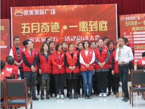 �����漣 һ�ݾ���