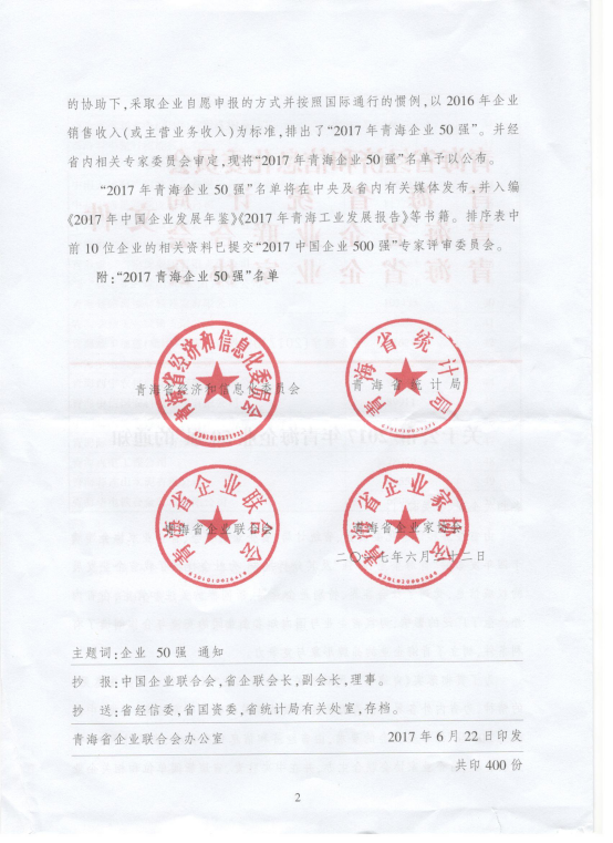 K8������(�й�)����Ӯ�ҡ�һ������