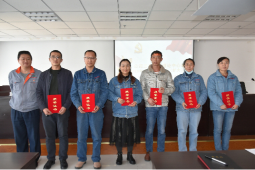 k8����������Ͷ��˾���쵳ί�ٿ�2020���ʮ������������ѧϰ�����󣩻�