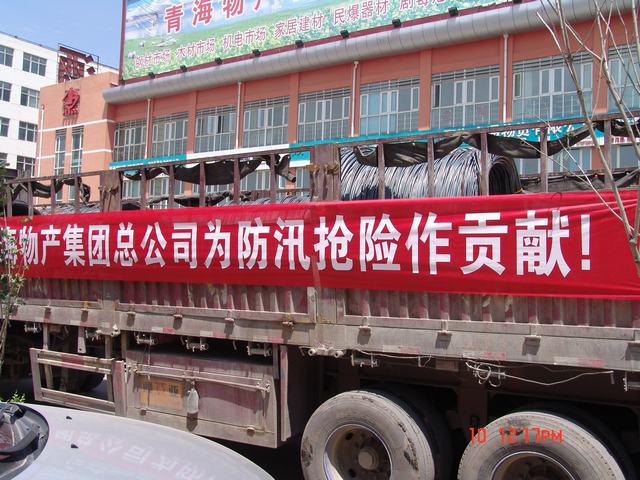 K8������(�й�)����Ӯ�ҡ�һ������