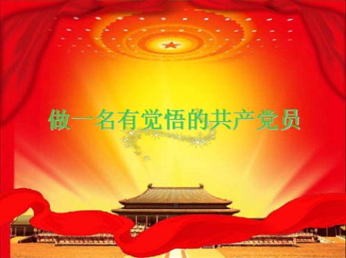 K8������(�й�)����Ӯ�ҡ�һ������