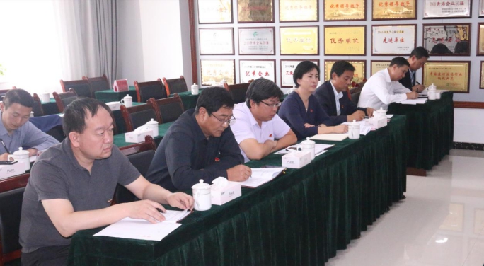 ʡk8�����������ŵ�ί�ٿ�&ldquo;�������ġ��μ�ʹ��&rdquo;�����������Ȳ�����