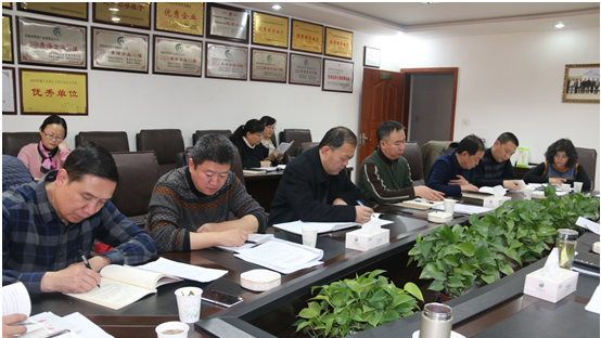 ���ŵ�ί������ѧϰ�����󣩼����ٿ�