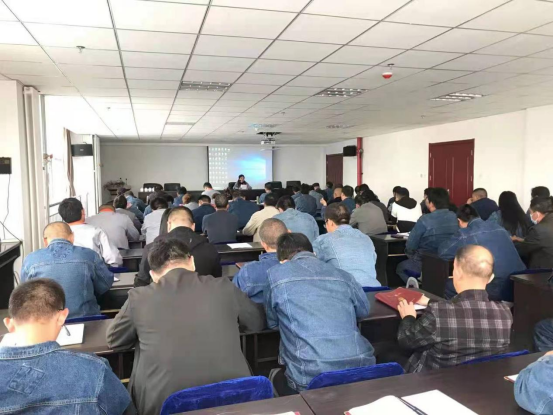 ��Ͷ��˾��ί�ٿ�2021��ڰ˴�ѧϰ�����󣩻��߹����ǰ������ʾ������