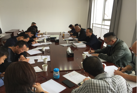 ���͹�˾�ٿ���ί����ѧϰ�����飨����2020��ھŴ�ѧϰ��