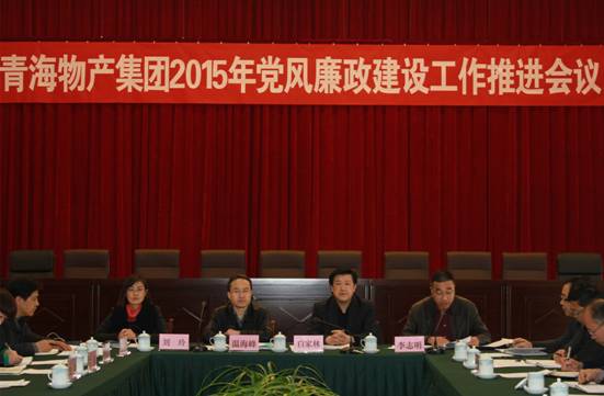 ��ʵ&ldquo;��������&rdquo;  �γ�����Э��