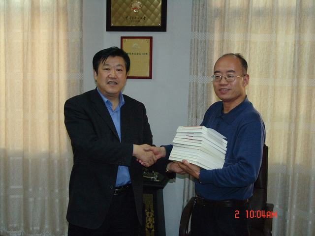 ʡk8�����������Ź���&ldquo;ְ��֮���˶���&rdquo;����ȡ��ʵ�ʽ�չ