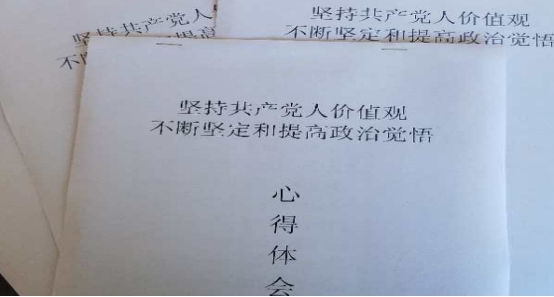 k8�����������͹�˾������֧����չ&ldquo;���⵳��&rdquo;�˶�