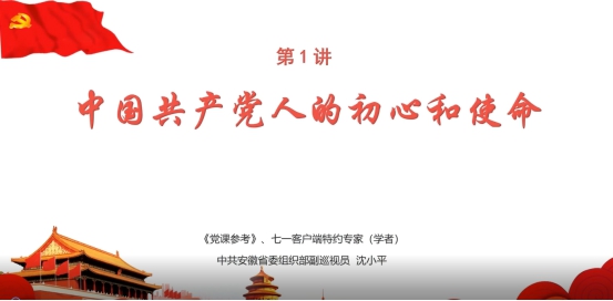 ��Ƕȶ�����    ǿ����������