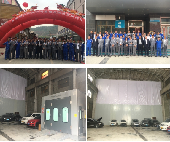 4a8975793fb677ef3b19366822bad7ed K8·凯发(中国)天生赢家·一触即发
