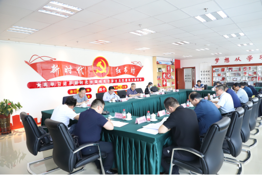 ʡk8������������ר��ת��ѧϰʡίʮ����ʮ��ȫ�ᾫ��