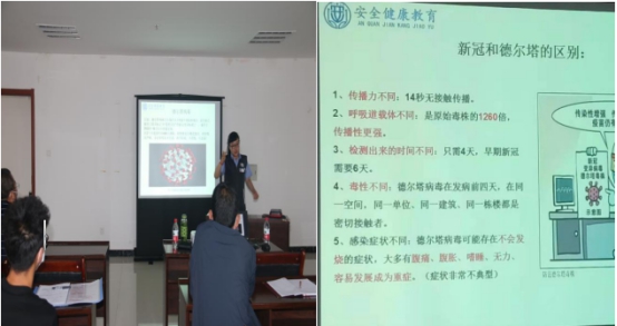 �񱬹�˾��֯�¹ڷ����������ר����ѵ