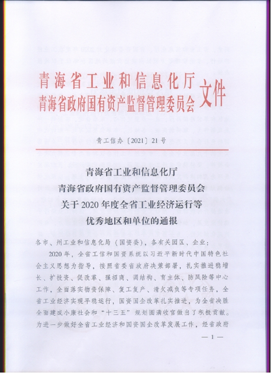 K8������(�й�)����Ӯ�ҡ�һ������