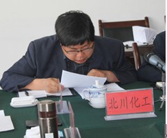 �ຣk8�������������ܹ�˾�ٿ�2014��һ����������Ӫ�˶�������