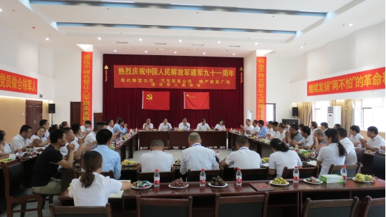 �ִ�������˾�� k8����������ó��˾��k8�������������㳡������ף�й������ž�����91��������