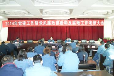 k8����������Ͷ��ί�ٿ�2014��ȵ�������͵��������������鿼�˴��