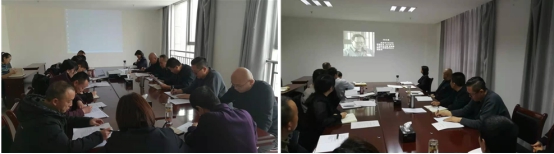 ���͹�˾�ٿ�2020���ί��7��ίԱ�����󣩼����ߵ�Ա�ɲ���������ר���