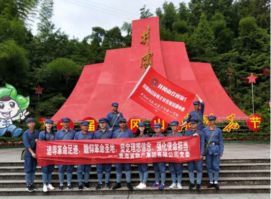 K8·凯发(中国)天生赢家·一触即发