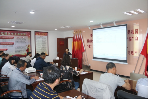 ���Ź�˾��ί�ٰ�ѧϰ�᳹ʡίʮ�����Ĵ�ȫ�ᾫ����ѵ��