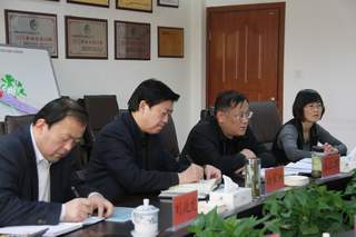 ʡ����ί�쵼ݰ�ټ��Ž����������