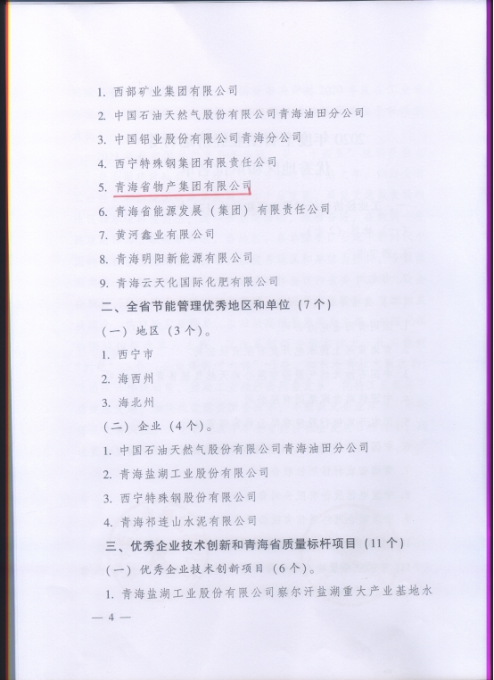 K8������(�й�)����Ӯ�ҡ�һ������