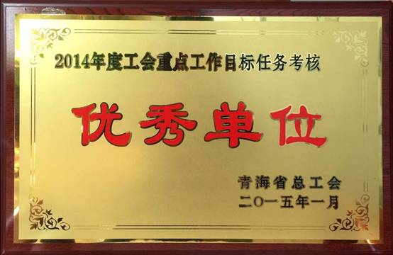 �ƽ�����������ʵ������Ч��ְ��ˮƽ