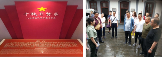 ���µ��ĻԻ���ʷ  ���򰮹����徫��