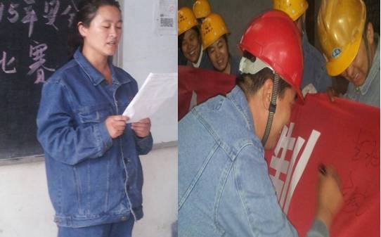 ��һ��������д��ׯ�ص�����