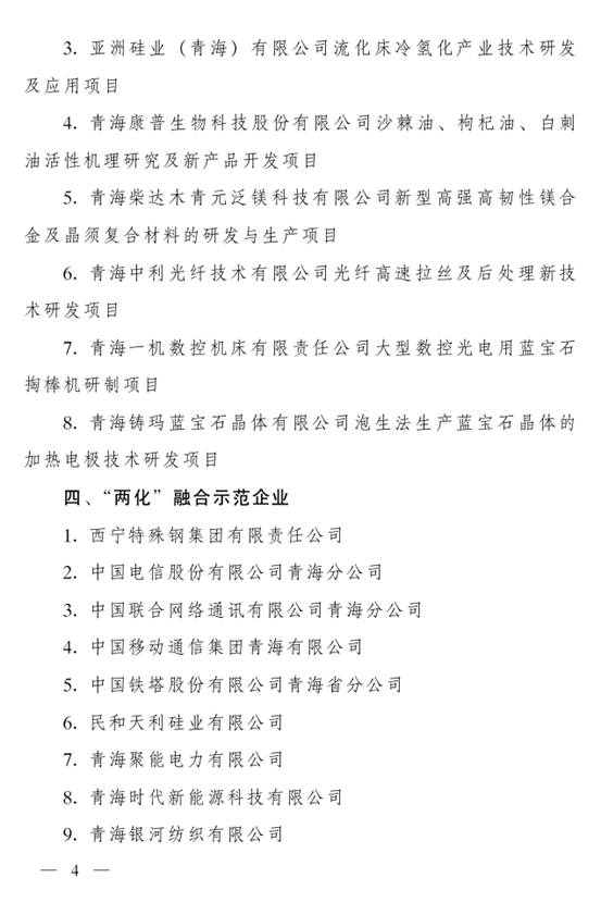 K8������(�й�)����Ӯ�ҡ�һ������