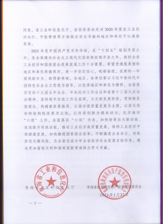 K8������(�й�)����Ӯ�ҡ�һ������