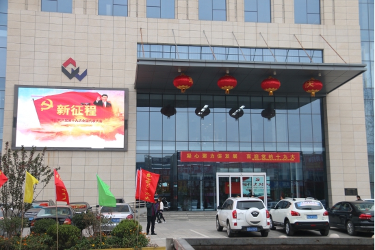 �ຣk8�����������ŵ�ί�����տ���������ʮ�Ŵ�Ļֱ��ʢ��