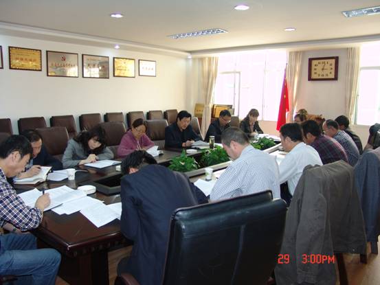 ���ŵ�ί�Կ�չ��Ա�ɲ���ǿ��������ר��ѧϰ�����˶����а��Ű���