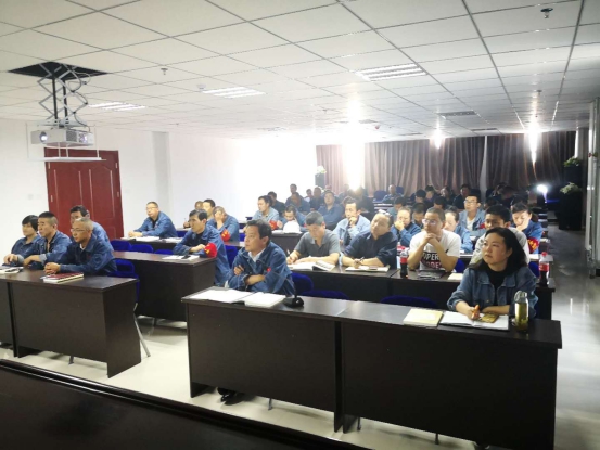 ��Ͷ��˾���쵳ί�ٿ�2019��ȵھŴ�����������ѧϰ�����󣩻�