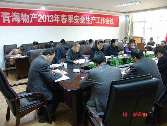 ʡk8�������������ٿ�2013�괺�������������鼯��