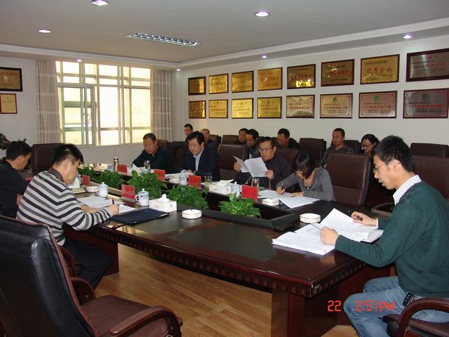 ʡk8�����������ŵ�ί�ٿ��쵼����ר�����������