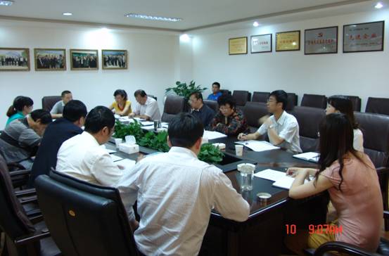 ����2013���ϰ������鶽��Բ�����