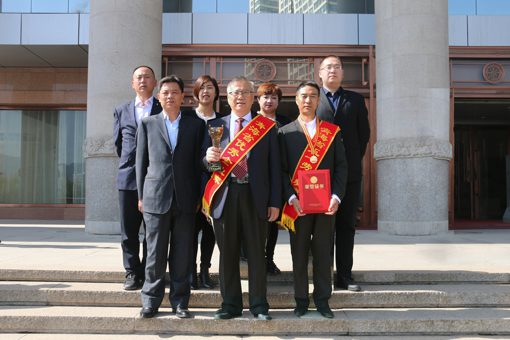 K8·凯发(中国)天生赢家·一触即发