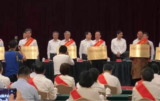 K8·凯发(中国)天生赢家·一触即发