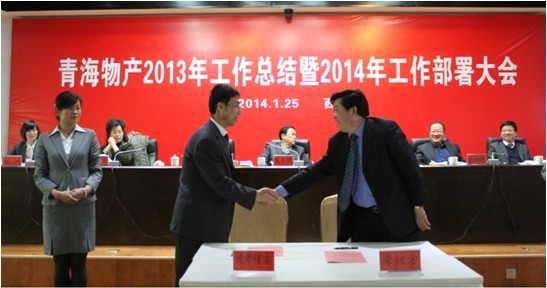 �ຣk8���������ٿ�2013�������ܽ���2014�����鰲�Ŵ��