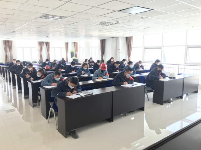 ��Ͷ��˾���쵳ί�ٿ�2020���һ������������ѧϰ��