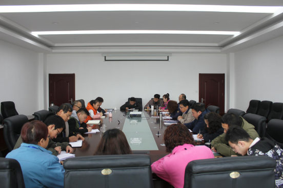 �ٿտ�Ͷ֧���ٿ�ѧϰת�����Ｏ��һ�쵳ί������ڶ���ѧϰ���󼯻ᾫ�񼯻�