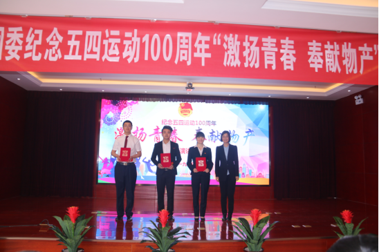 K8·凯发(中国)天生赢家·一触即发