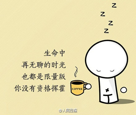 9�仰���͸������͵����