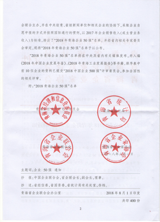 K8������(�й�)����Ӯ�ҡ�һ������