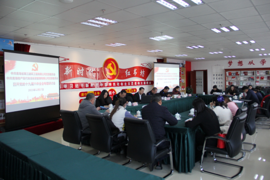 K8·凯发(中国)天生赢家·一触即发